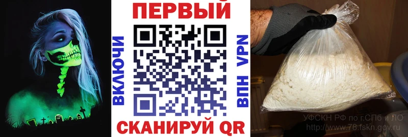 АМФЕТАМИН 98%  хочу   Верхнеуральск 