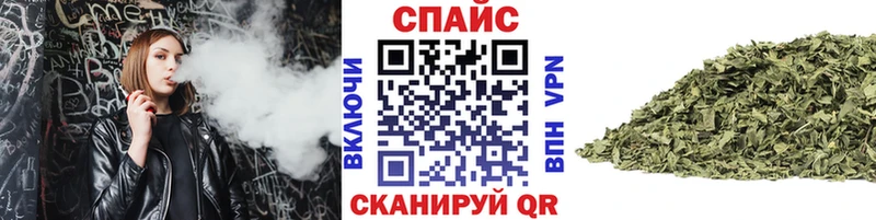 Бутират 99%  Верхнеуральск 