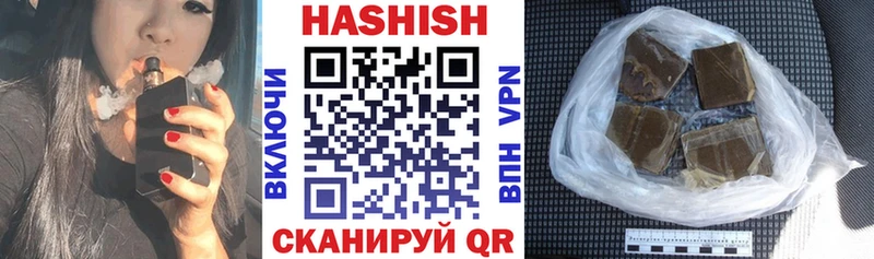 ГАШ гарик  Верхнеуральск 