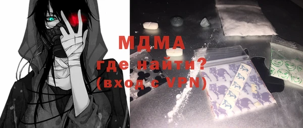 мет Балабаново