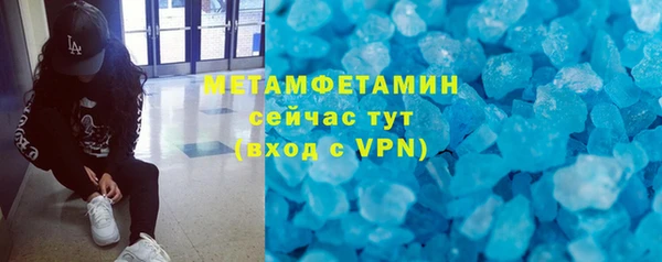 марихуана Коряжма