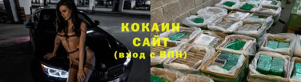 эйфоретик Армянск