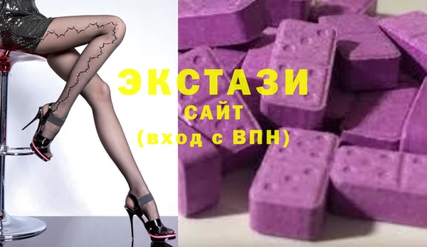 кокаин перу Аркадак