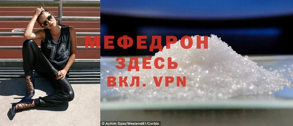 jwh Баксан