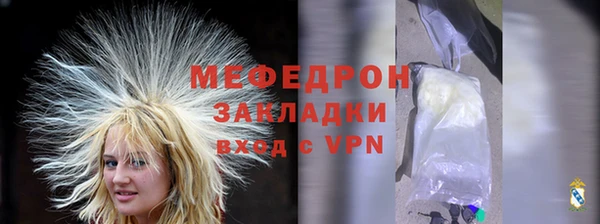 jwh Баксан