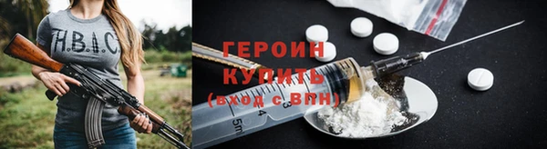jwh Баксан