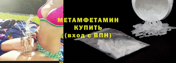 jwh Баксан