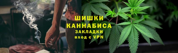 мет Балабаново