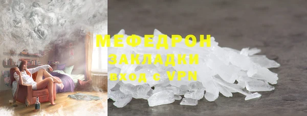 jwh Баксан