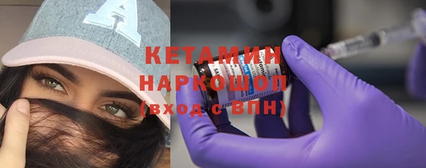jwh Баксан