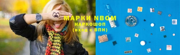 jwh Баксан