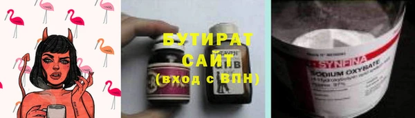 мет Балабаново