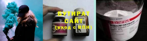 jwh Баксан