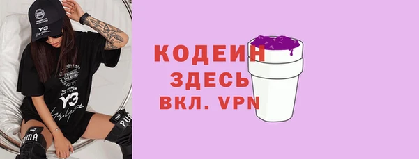 мет Балабаново