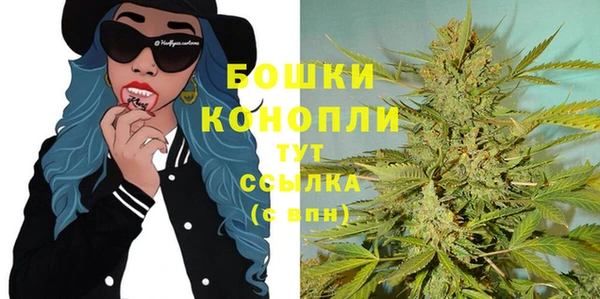 мет Балабаново