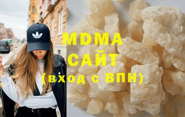 мет Балабаново