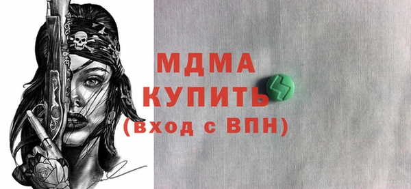 мет Балабаново