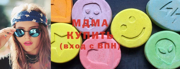 мет Балабаново