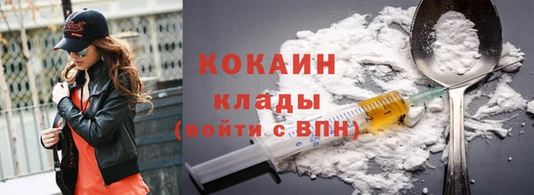 мет Балабаново