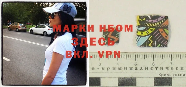 jwh Баксан