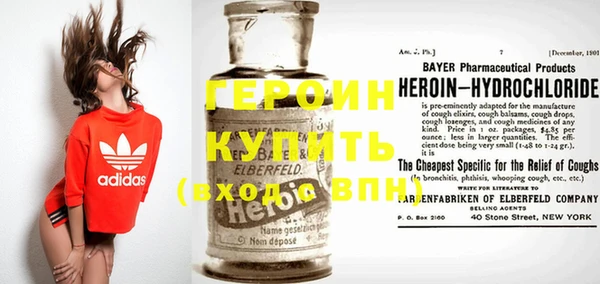 кристаллы Костерёво
