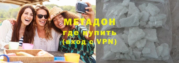 jwh Баксан