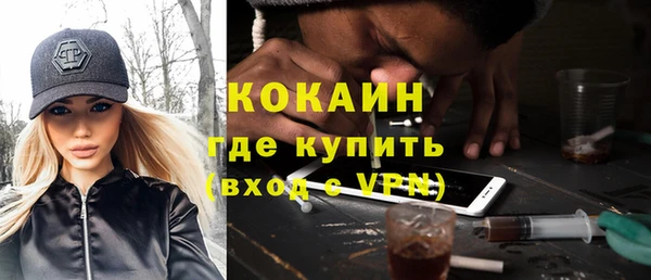 мет Балабаново