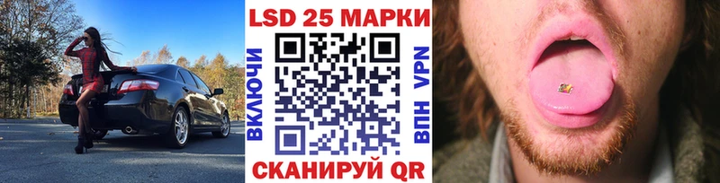 blacksprut tor  Верхнеуральск  Марки 25I-NBOMe 1,5мг 
