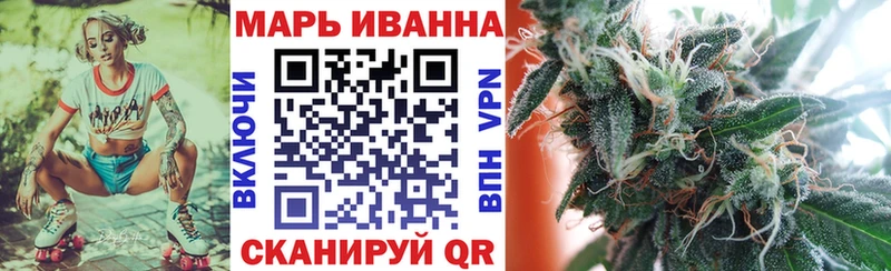 как найти   Верхнеуральск  МАРИХУАНА SATIVA & INDICA 